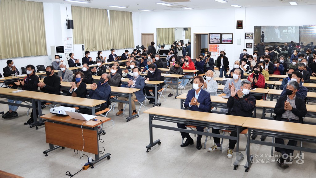 죽산면 정책공감토크