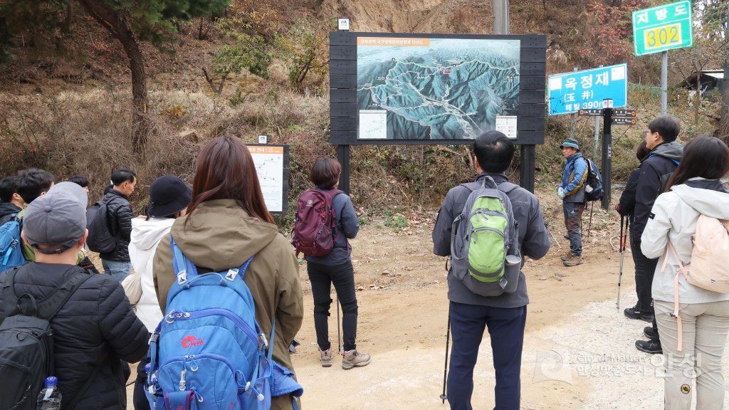 금북정맥 탐방