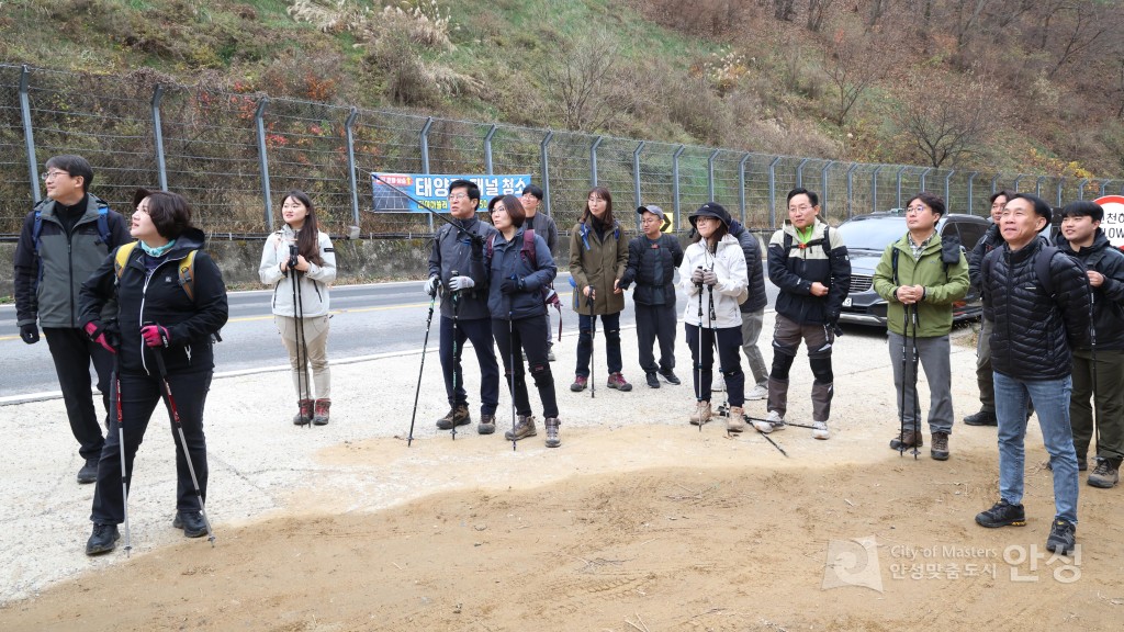 금북정맥 탐방