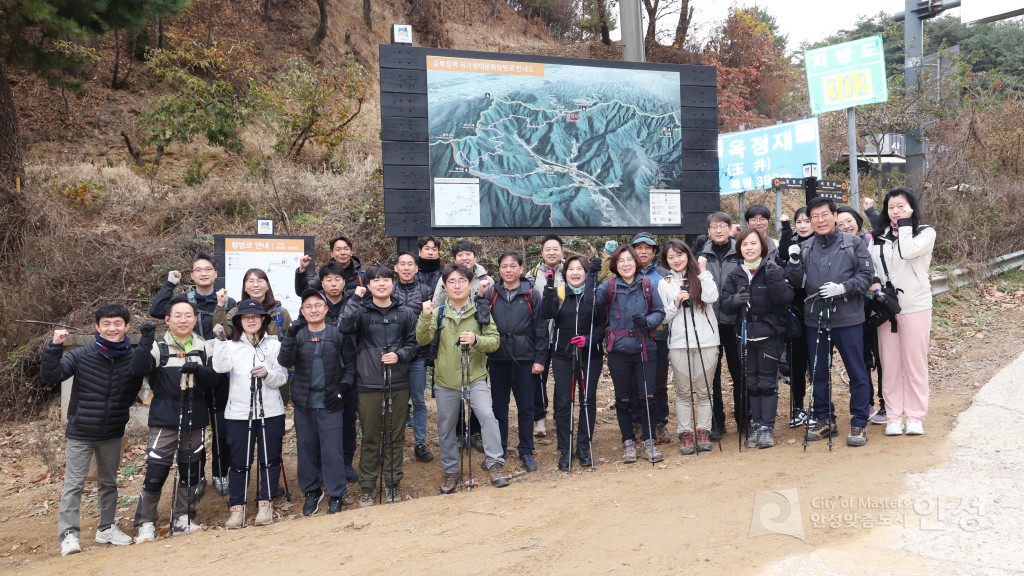 금북정맥 탐방