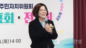 원곡면 주민자치프로그램 발표회