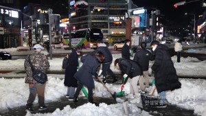 안성시 공무원 제설작업